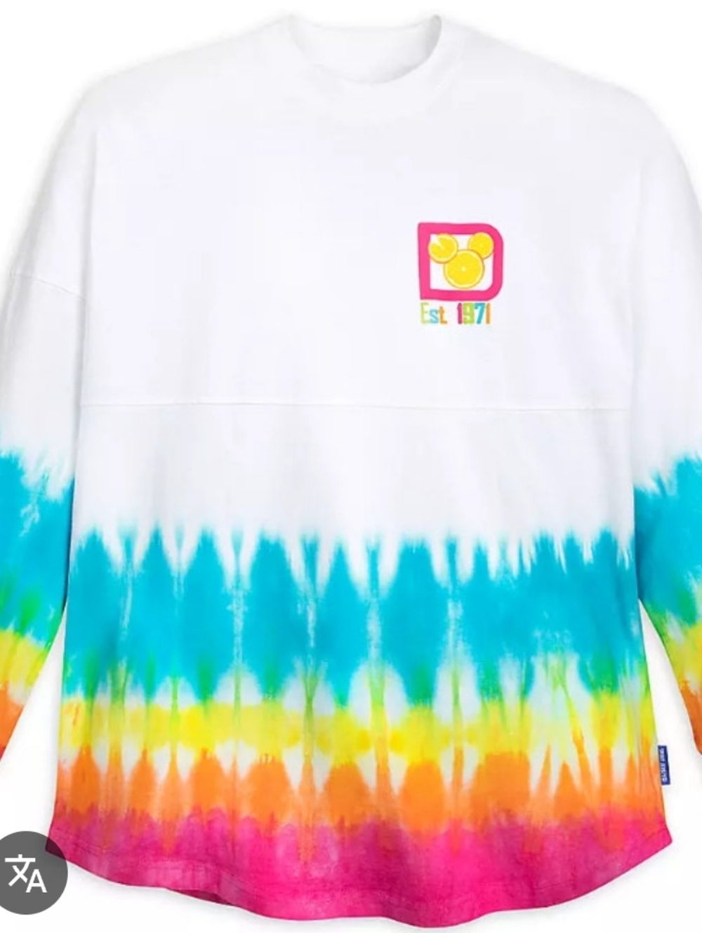 Disney White Tie-Dye Pullover Sweatshirt with Blue, Green, Yellow, Orange & Pink